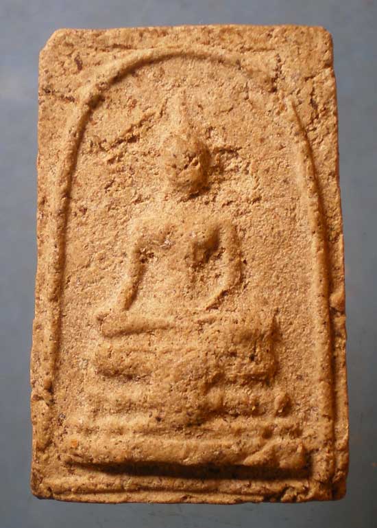 พระผง ไม่ทราบที่