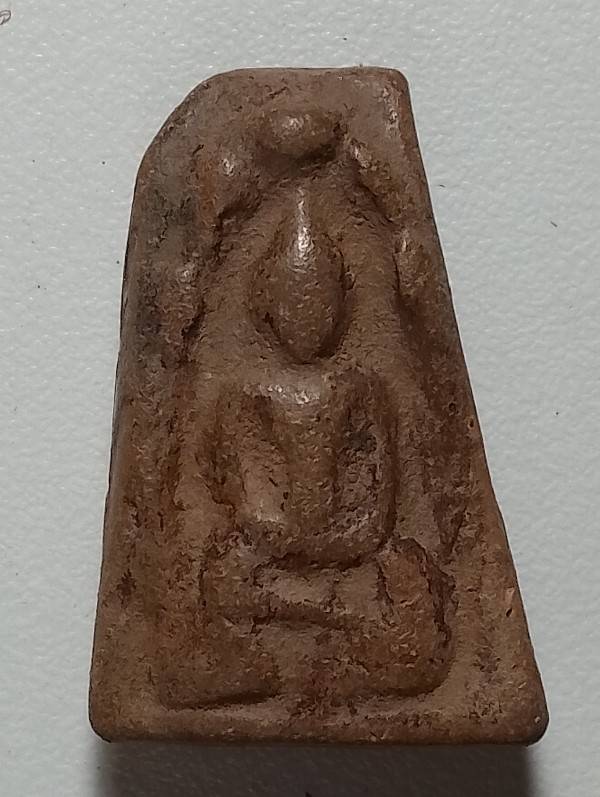 พระนาคปรก เนื้อดิน 