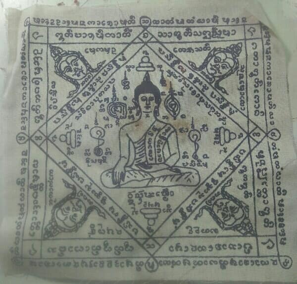 ผ้ายันต์พระพุทธมารวิชัย พรหมสี่หน้า ไม่ทราบวัด