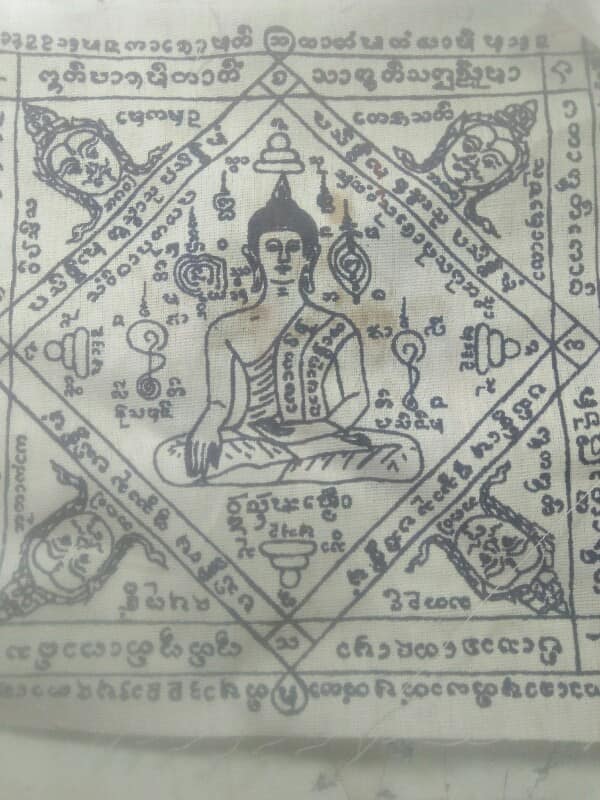 ผ้ายันต์พระพุทธมารวิชัย พรหมสี่หน้า ไม่ทราบวัด