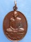 เหรียญหลวงปู่สว่าง วัดป่าศรีอุดมรัตนาราม อุดรธานี