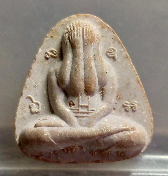 พระปิดตาไม่ทราบที่ #8