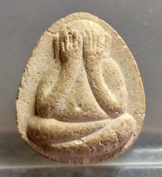 พระปิดตาไม่ทราบที่ #9