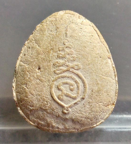 พระปิดตาไม่ทราบที่ #9