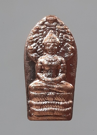 พระปรกใบมะขาม หลวงปู่มหาศิลา สิริจันโท เนื้อทองแดง หลังเรียบ ตอกยันต์นะ
