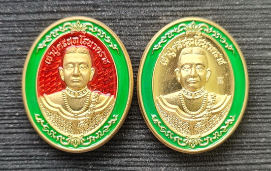 พ่อปู่ศรีสุทโธ รุ่นอนันตทรัพย์ ๒๕๖๕..รวม ๒ เหรียญ..ลป.มหาศิลา,ลพ.เหิน,ลพ.สุริยันต์,ลป.สูนย์ เสก