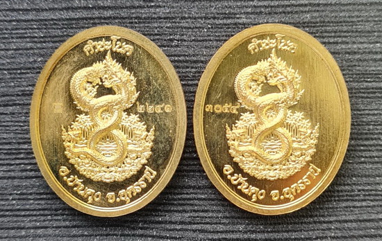 พ่อปู่ศรีสุทโธ รุ่นอนันตทรัพย์ ๒๕๖๕..รวม ๒ เหรียญ..ลป.มหาศิลา,ลพ.เหิน,ลพ.สุริยันต์,ลป.สูนย์ เสก