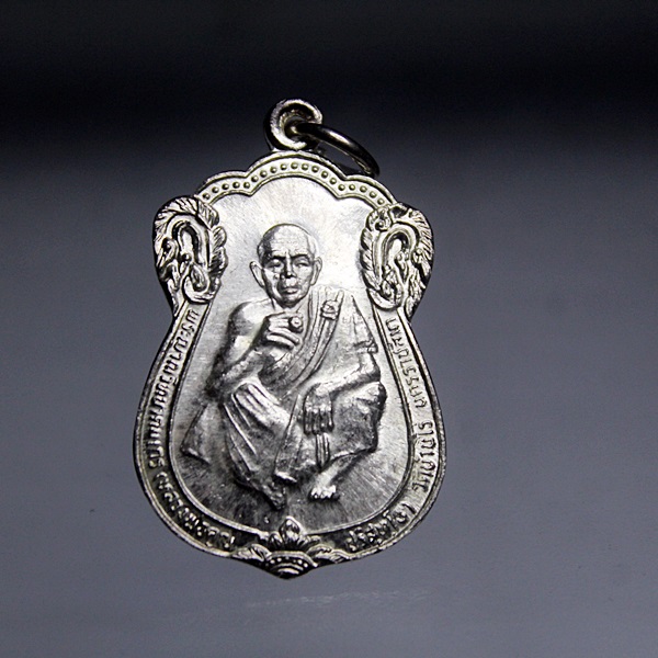 A301เหรียญสรงน้ำ เนื้อเงิน ปี36 หลวงพ่อคูณ ปริสุทฺโธ วัดบ้านไร่ นครราชสีมา