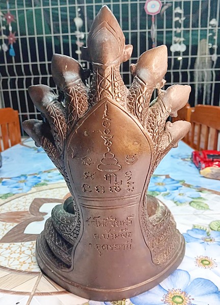 A310พระบูชา หลวงพ่อนาค  หน้าตัก 5 นิ้ว  ยุคแรกๆ ครับ