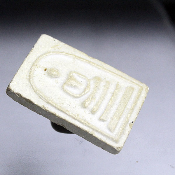 A312พระสมเด็จ บางขุนพรหม ปี31 เนื้อผงน้ำมัน สภาพตามรูป