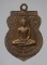 เหรียญหลวงพ่อไกรทอง วัดบ้านพราน จ.อ่างทอง เนื้อทองฝาบาตร