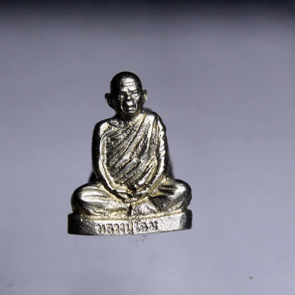 A317รูปเหมือน หลวงปู่โฉม วัดอัมภาราม อ.เฉลิมพระเกียรติ จ.บุร ีรัมย์ เนื้ออัลปาก้า