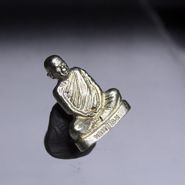 A317รูปเหมือน หลวงปู่โฉม วัดอัมภาราม อ.เฉลิมพระเกียรติ จ.บุร ีรัมย์ เนื้ออัลปาก้า