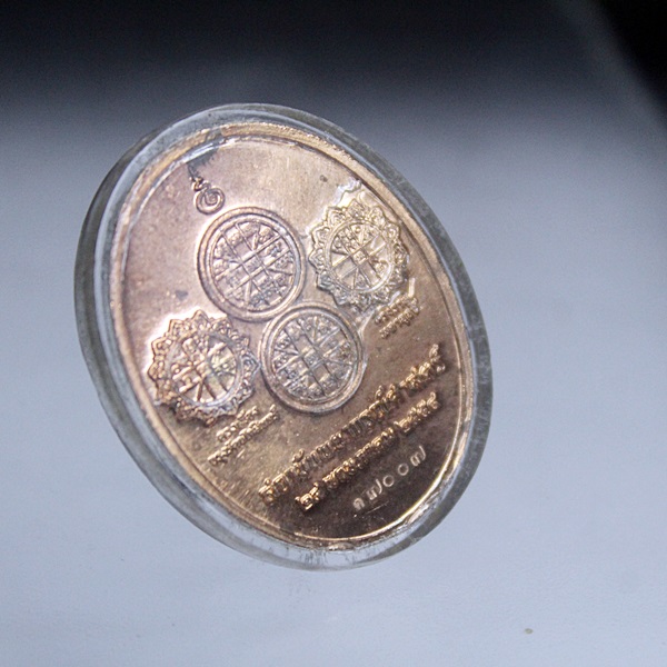 A319เหรียญเทพพระราหูทรงครุฑ ด้านหลังแม่จาม  เนื้อนวะ ขนาด 3.2 CM  จัดสร้างปี 2554 โดยสถาบันพยากรณ์ศา
