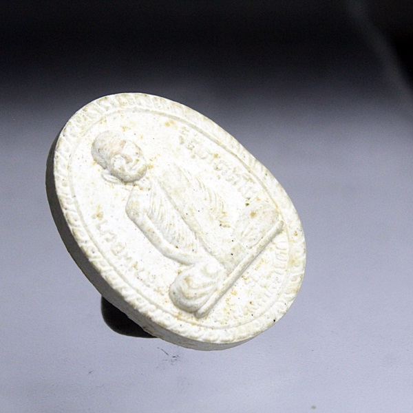 A324พระเนื้อผงหลวงพ่อผาง วัดอุดมคงคาคีรีเขต หลังพระพรหมสี่หน้า