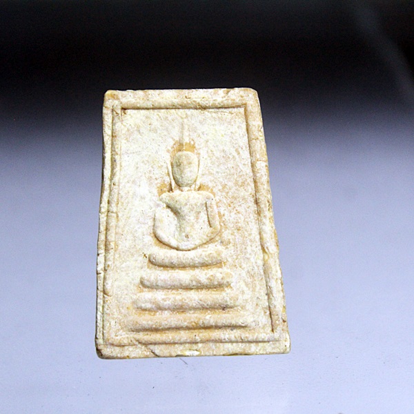 A332พระสมเด็จ เนื้อผงน้ำมัน ไม่ทราบที่
