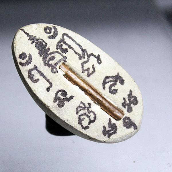 A334ฤาษีเดินดง เนื้อผงพุทธคุณ ไม่ทราบที่