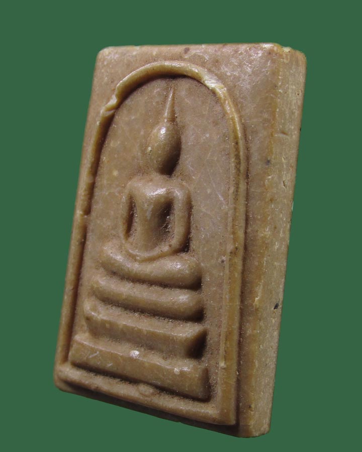 **เคาะแรก**สมเด็จ- .ไม่ทราบที่