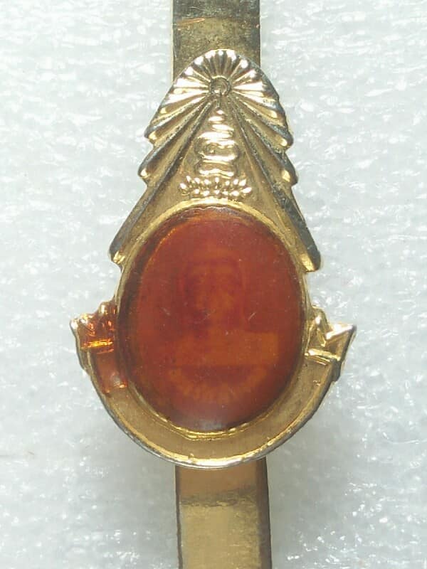 แหนบพระรัศมีมงคล วัดนิคมบ่อ๖ ลพบุรี 