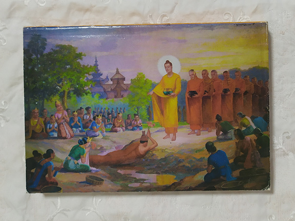 หนังสือ สันติรำลึก หนากว่า400หน้า โดย หลวงพ่อชุมพล พลปญฺโญ