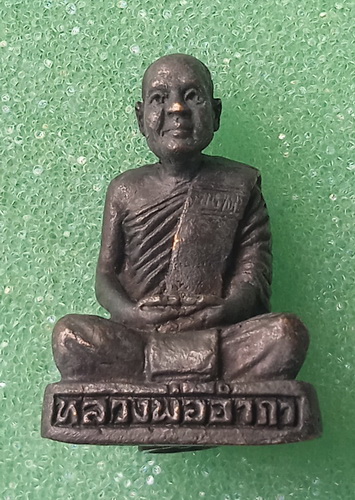 รูปหล่อ หลวงพ่ออำภา วัดน้ำวน ปทุมธานี