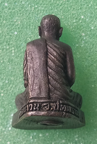 รูปหล่อ หลวงพ่ออำภา วัดน้ำวน ปทุมธานี