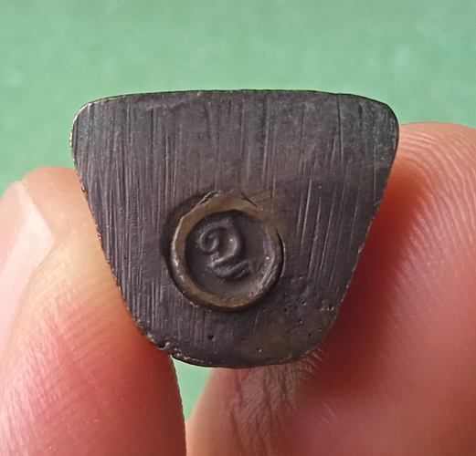 รูปหล่อ หลวงพ่ออำภา วัดน้ำวน ปทุมธานี