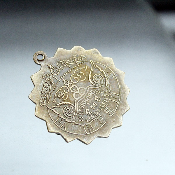 A347 เหรียญหลวงพ่อแช่ม วัดตาก้อง หูเดียวนิยม หายาก คลาสสิค