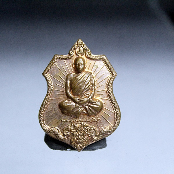 A350เหรียญทิพย์นิมิต 15 คาถาเทวดาถวาย หลวงพ่อเจริญ วัดโนนสว่าง จ.อุดรธานี ปี52