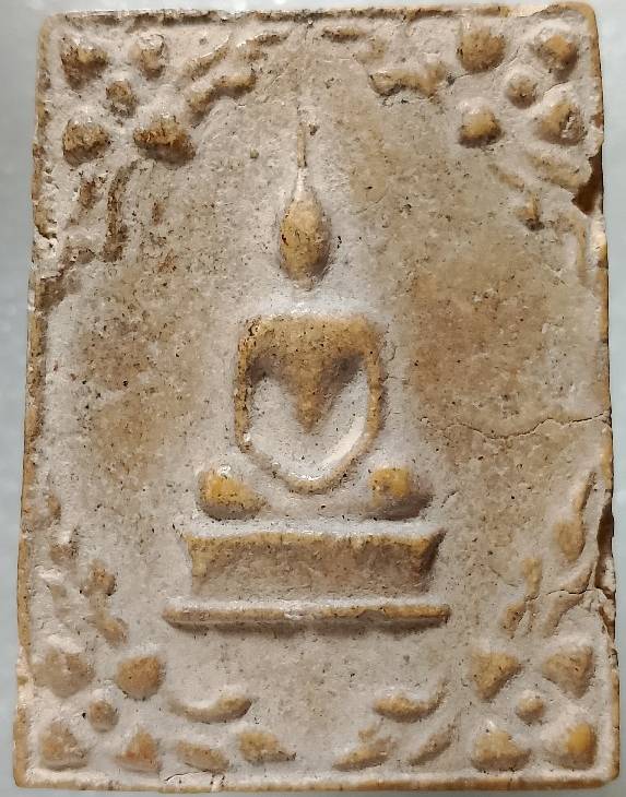 พระเนื้อผงองค์ใหญ่