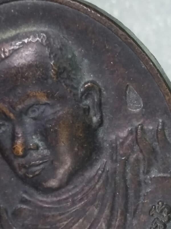 เหรียญพระอาจารย์พินิจ สำนักสงฆ์สวนป่าสัจธรรม สีคิ้ว นครราชสีมา ตอกโค้ต  เคาะเดียวครับ