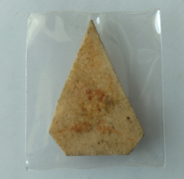 หนังกลองแตกหลวงพ่อกาย วัดคอลาด จ.สมุทรปราการ