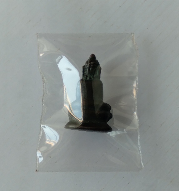 พระชัยวัฒน์ไม่ทราบที่