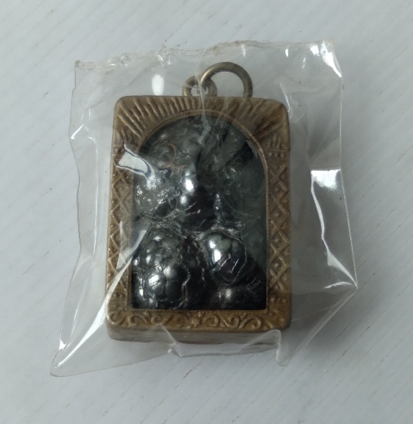 แร่เหล็กไหล