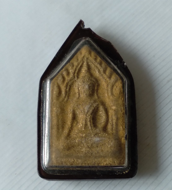 พระขุนแผนไม่ทราบที่