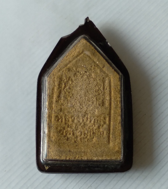 พระขุนแผนไม่ทราบที่