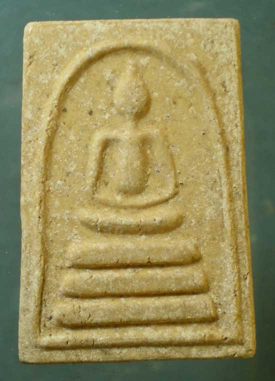 สมเด็จ วัดช้างค้ำ น่าน