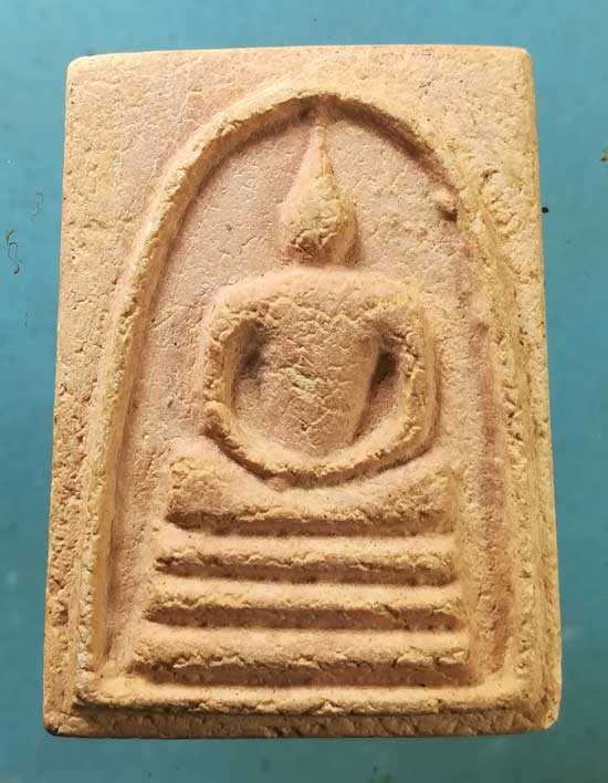 สมเด็จ ไม่ทราบที่