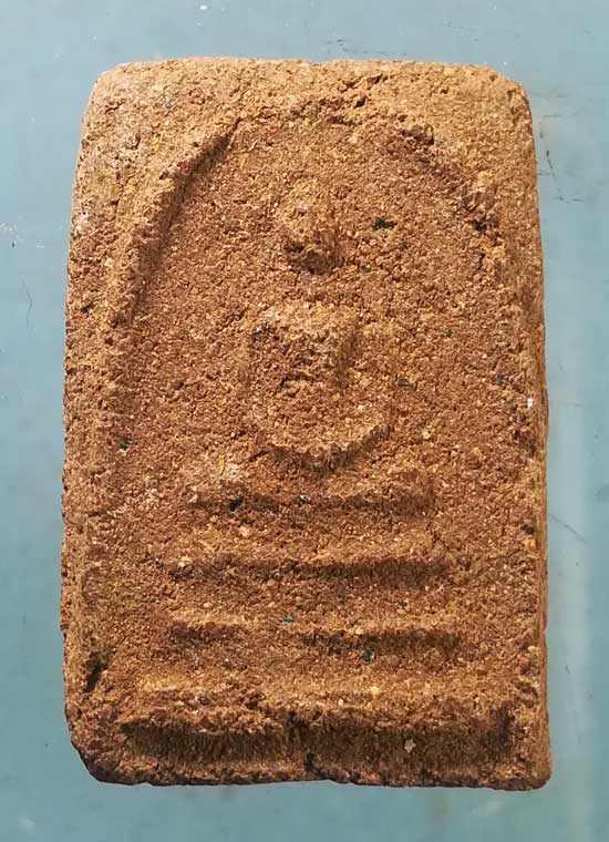 สมเด็จ ไม่ทราบที่