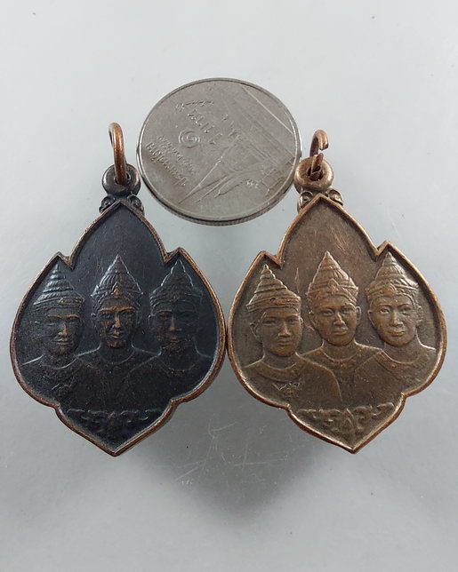 " เหรียญสามกษัตริย์ พ่อขุนรามคำแหง พญาเม็งราย พญางำเมือง จ.เชียงใหม่ ที่ระลึกสร้างพระบรมราชนุสาวรีย์