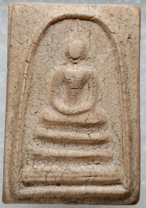 พระสมเด็จ ไม่ทราบที่๑