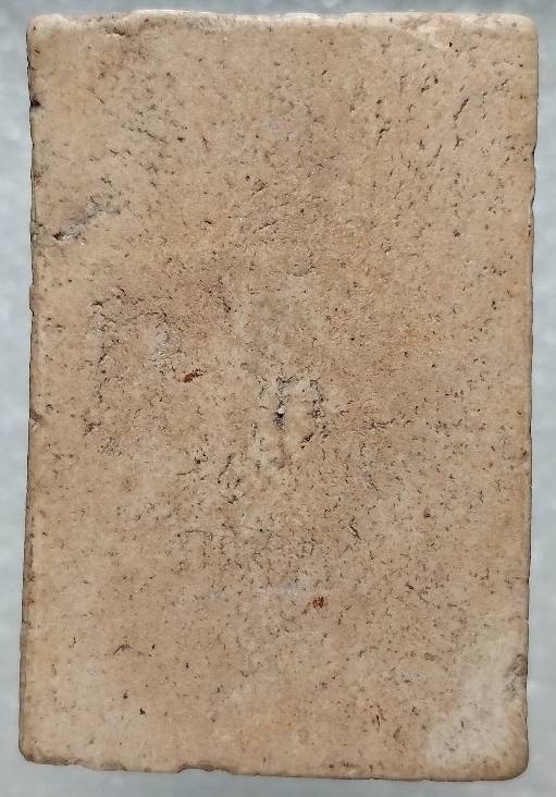 พระสมเด็จ ไม่ทราบที่๑