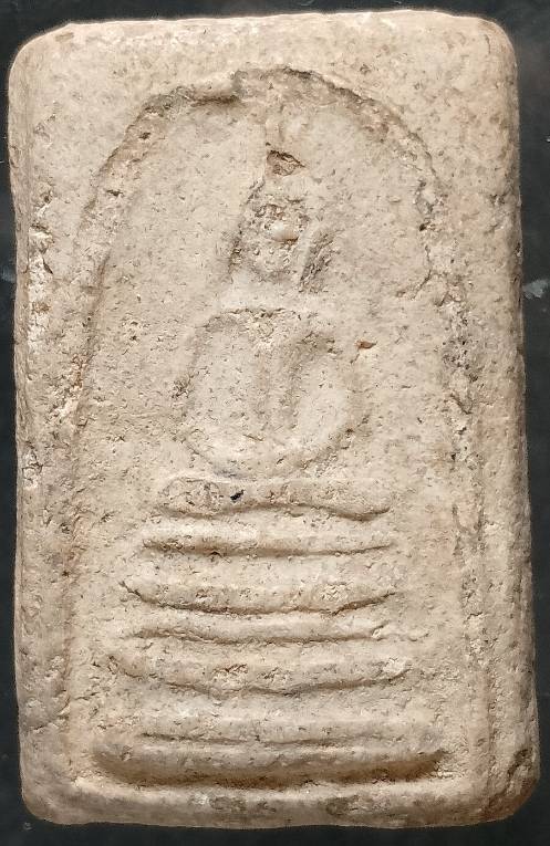 พระผงสมเด็จ 