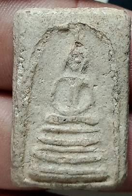 พระผงสมเด็จ 