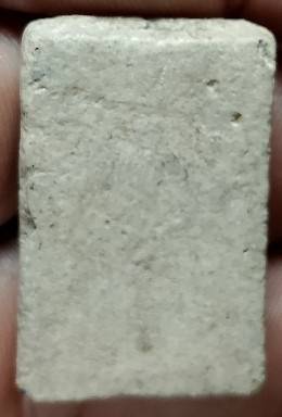 พระผงสมเด็จ 