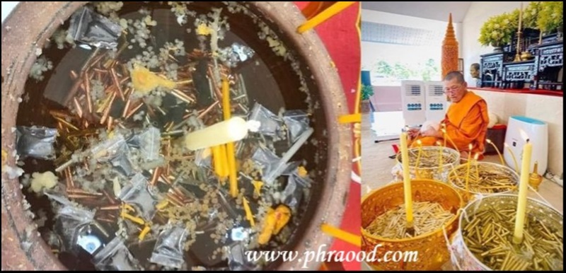 แพ็คคู่ครับ เก็บไว้ช่วงแรกๆปี64 ผ้ายันต์รุ่นแรกเฮงชนะจนปั้มตราวัด จัดไปพร้อม ตะกรุดปั้มหัวใจเศรษฐ๊