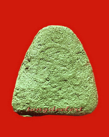 พระปิดตา หลวงพ่อเล็ก วัดสันติคิรีศรีบรมธาตุ(วัดเขาดิน) จ.กาญจนบุรี พิเศษมีเส้นเกศา หายากค่ะ