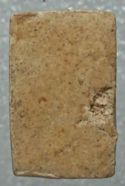 พระสมเด็จคะแนน ไม่ทราบวัด 