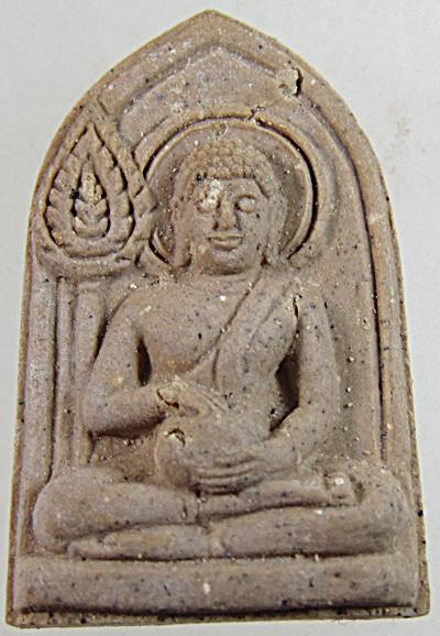 มหาลาภคำข้าว ที่สร้างจาก...คำข้าวอธิษฐาน