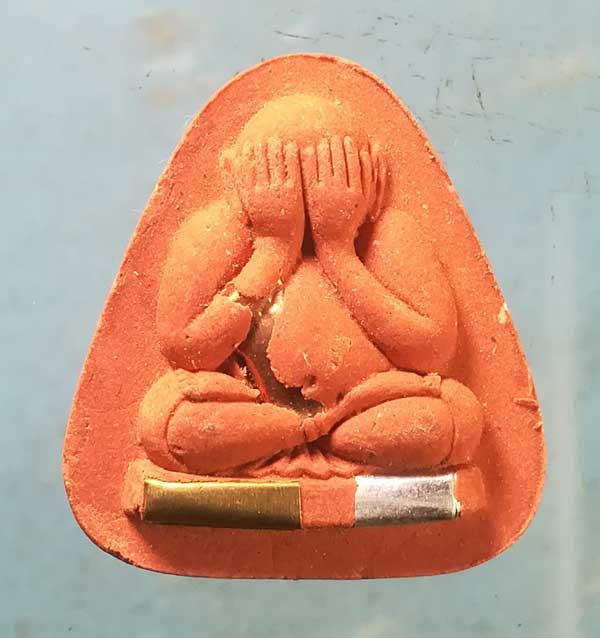 ปิดตา ปี29 หลวงพ่อคง วัดเขาสมโภชน์ ลพบุรี